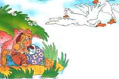 Речка ее посадила под бережок